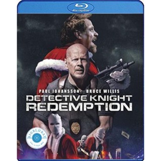 แผ่น Bluray หนังใหม่ Detective Knight Redemption (2022) (เสียง Eng | ซับ ไทย) หนัง บลูเรย์