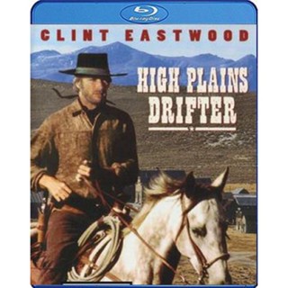 แผ่นบลูเรย์ หนังใหม่ High Plains Drifter (1973) ชาติสิงห์นิรนาม (เสียง Eng/ไทย | ซับ Eng/ ไทย) บลูเรย์หนัง