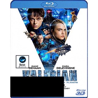 แผ่นบลูเรย์ หนังใหม่ Valerian and the City of a Thousand Planets (2017) วาเลเรียน พลิกจักรวาล 3D (เสียง Eng 7.1/ไทย | ซั