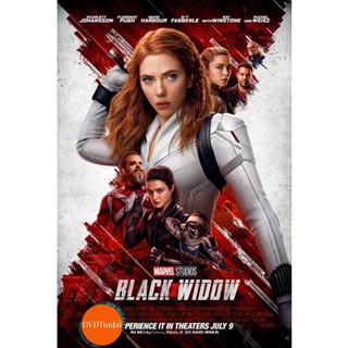 หนังแผ่น DVD Black Widow (2021) แบล็ควิโดว์ (เสียง ไทย/อังกฤษ ซับ ไทย/อังกฤษ) หนังใหม่ ดีวีดี