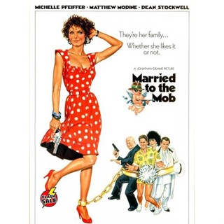 DVD ดีวีดี Married to the Mob (1988) (เสียง อังกฤษ | ซับ ไทย) DVD ดีวีดี