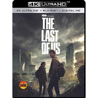 4K UHD 4K -The Last of Us Season 1 (2023) เดอะลาสต์ออฟอัส ปี 1 (9 ตอนจบ) - แผ่นหนัง 4K UHD (เสียง Eng /ไทย | ซับ Eng/ไทย