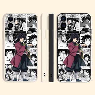 Tokitou Muichirou เคสไอโฟน 14 pro max case iPhone 13 12 11 pro เคส 8พลัส 7 8 Plus Se2020 X Xr XsMax Demon Slayer cover