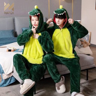 ชุดมาสคอต ชุดไดโนเสาร์เขียว ชุดก๊อตจิ ชุดมาสคอตก๊อตจิ ชุดก็อ…