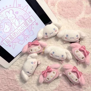 กิ๊บติดผม รูปการ์ตูน Sanrio Melody Barrettes Cinnamoroll Kuromi น่ารัก เหมาะกับของขวัญวันหยุด สําหรับนักเรียน