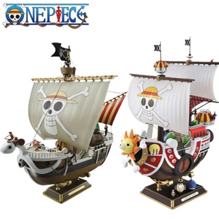 โมเดลการ์ตูน One Piece Grand Ship Going Merry ThousandSunny ของเล่นสําหรับเด็ก