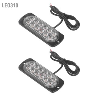 Leo310 ไฟเตือนด้านข้างรถบรรทุก 2 ชิ้น 12LED พลังงานสูงสว่างชิปรถ LED Strobe Light 36W 12-24V