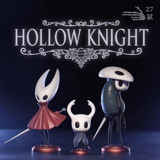 HT3 3pcs Hollow Knight Action Figure The Knight Hornet Quirrel Model Dolls Toys For Kids Home Decor Gift Collection TH3