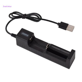 Doublebuy ที่ชาร์จอัจฉริยะ แบบชาร์จ USB 18650 14500 1634