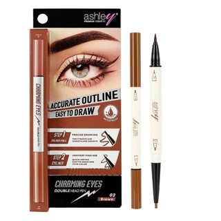 Ashley แอชลี่ย์ ชาร์มมิ่ง อาย ดับเบิ้ล เฮด เพ็น 0.1gก.+0.35มล. 02 บราวน์