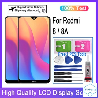 อะไหล่หน้าจอสัมผัสดิจิทัล LCD แบบเปลี่ยน สําหรับ Redmi 8 Redmi 8A