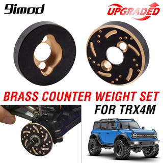 ตัวถ่วงน้ําหนัก ทองเหลือง 9imod สําหรับรถไต่หินบังคับ Traxxas TRX4M 1/18