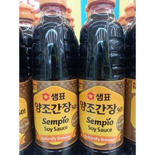 SEMPIO เนเชอรัลลีบรู ซอยซอส 501(ซอสเม็ด) ไซส์ 500มล SEMPIO Natural Libre Soy Sauce 501 (Soy Sauce) Size 500 ml.