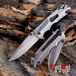 มีด มีดพับ BROWNING 23cm Multi Knife Stainless steel 440C มีระบบดีดใบ เปิดขวด เดินป่า ป้องกันตัว ทำอาหาร