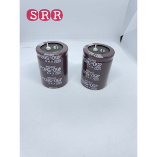 พร้อมส่ง! 560uf450v ซุปเปอร์คาปาซิเตอร์Capacitor Super Capacitor 1pcs