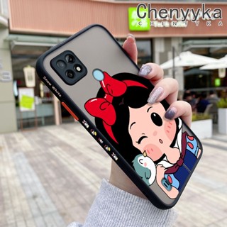 เคสโทรศัพท์มือถือ ซิลิโคนนิ่ม ขอบแข็ง กันกระแทก ลายการ์ตูนสโนว์ไวท์น่ารัก สําหรับ Realme C21 C21Y C25Y C33