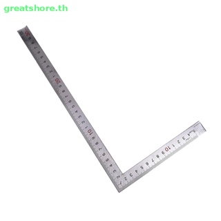 Greatshore ไม้บรรทัดสเตนเลส สเกล 90 องศา 15x30 ซม.