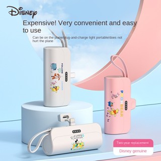 Disney พาวเวอร์แบงค์ พาวเวอร์ซัพพลายไร้สาย ลายการ์ตูนดิสนีย์ powerbank 5000 Mah ขนาดกะทัดรัด แบบพกพา