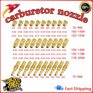 รถจักรยานยนต์หัวฉีด jets 10 pcs/20 pcs series lot คาร์บูเรเตอร์ main jet และ pilot jets สำหรับ PWK (KOSO OKO) PE (NSR KX80 KX100 KX125) PZ (CG125-250 TXM125 155 250 ATC200X AKT150) CVK (5 มม.) ชุดซ่อมคาร์บูเรเตอร์