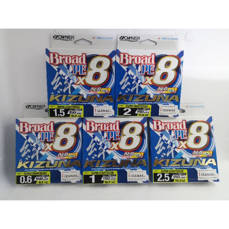 เจ้าของสายถัก Kizuna PE X8 (150yds)