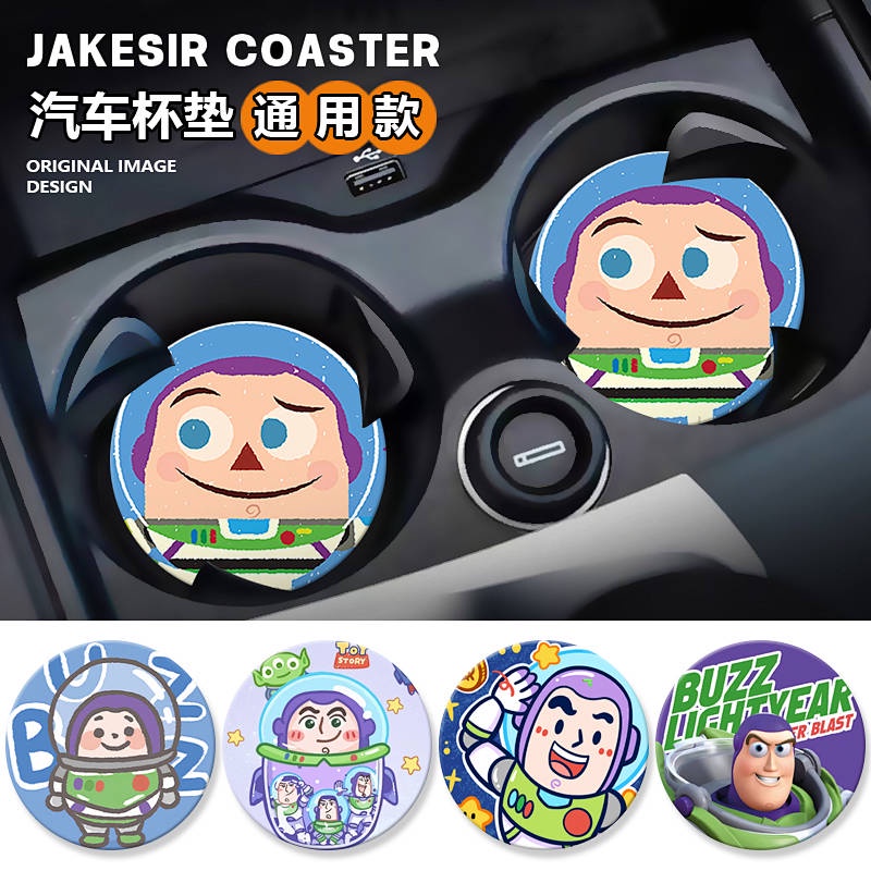 Toy Story Car Coaster Car Cup Slot Pad Car Interior Trim Non-Slip Mat Storage Universal Oil Edge B9JB