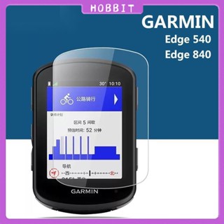 ฟิล์มกระจกนิรภัยกันรอยหน้าจอ GPS 2.5D HD Garmin Edge 540 840 530 830 2 ชิ้น