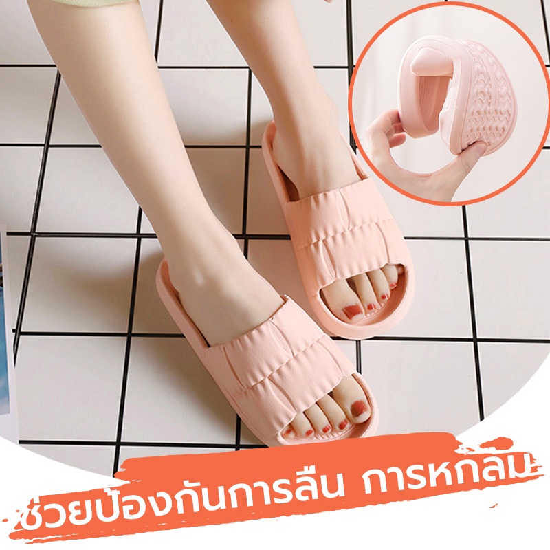 รองเท้าแตะ นุ่มและทันสมัยรองเท้าแต แบบสวม นิ่ม ใส่ใบ้าน กันลื่น สำหรับผู้หญิงและผู้ชาย