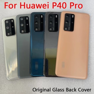 แท้ อะไหล่ฝาครอบแบตเตอรี่ด้านหลัง และกรอบกล้อง สําหรับ Huawei P40 Pro P40 Pro