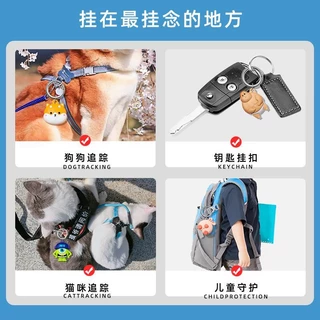 ฝาครอบป้องกันซิลิโคนออกแบบมาสําหรับ AirTags [เคสตัวละครน่ารัก] [รวมคลิปพวงกุญแจ Carabiner] เคสซิลิโคนเข้ากันได้กับเคส AirTag 2021, ตัวติดตามป้องกัน Cov