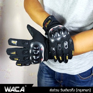 อุปกรณ์เสริมหมวกกันน็อค  WACA ของแท้ ถุงมือขับรถ ถุงมือขับมอไซ ถุงมือมอเตอร์ไซค์ TOUCHSCREEN ทัชสกรีนได้ Gloves