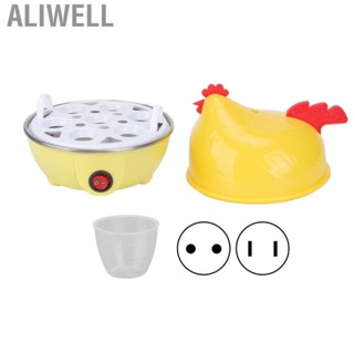 Aliwell Electric Egg Cooker Multifunction Chicken Shape Rapid Egg Boiler 7 Egg Auto