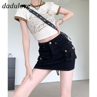 DaDulove💕 New Korean Version of Ins Denim Skirt High Waist Loose A- line Skirt Large Size Bag Hip Skirt