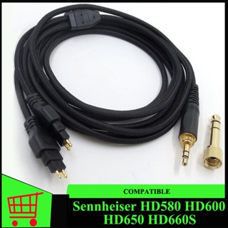 สายเคเบิลเสียง สําหรับหูฟัง Sennheiser HD580 HD600 HD650 HD660S