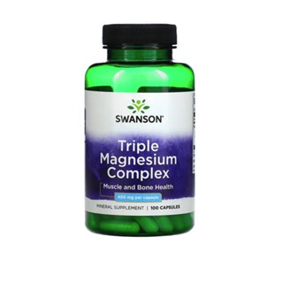 [ แมกนีเซียม ] Swanson, Triple Magnesium Complex (400 mg) x 100 แคปซูล