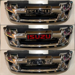 *แนะนำ* หน้ากระจัง isuzu d-max all new ปี 2012 - 2015 สีชุบโครเมี่ยม **ตัวสูงตัวเตี้ยใส่กันได้**รุ่นถอดได้ 2 ชั้น**