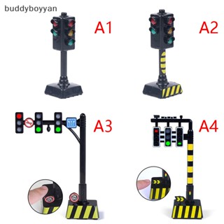 Bbth โมเดลไฟจราจร ของเล่นเสริมการเรียนรู้เด็ก