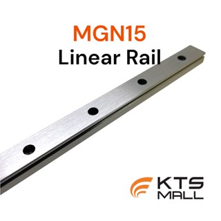 MGN15 Linear Rail. SKU:000278-AA