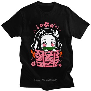 ป่าKawaii Kimetsu No Yaiba T Shirt Nezuko Kamado Tshirt Men Short Sleeved Pure Cotton Tee Shirt Cal Demon Slayer Manga T