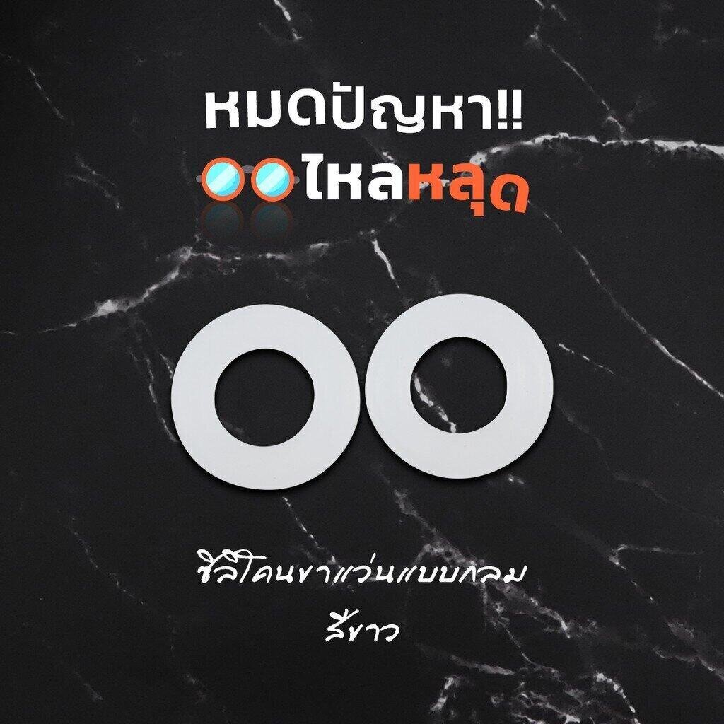 รูปภาพ 3