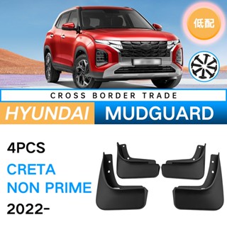 บังโคลน สําหรับ Hyundai Creta NON Prime 2022-2023