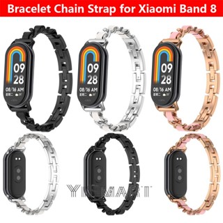 สายนาฬิกาข้อมือ สายหนัง โลหะ สเตนเลส แบบเปลี่ยน สําหรับ Xiaomi Smart Band 8 MiBand 8 Xiaomi Mi Band8