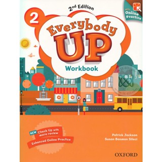 Bundanjai (หนังสือเรียนภาษาอังกฤษ Oxford) Everybody Up 2nd ED 2 : Workbook +Online Practice (P)