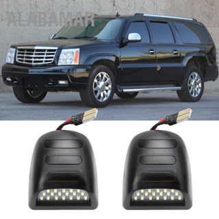 ALABAMAR 2 ชิ้น LED ใบอนุญาตหมายเลขแผ่นไฟพอดีสำหรับ Chevy Silverado 1500 1999-2013