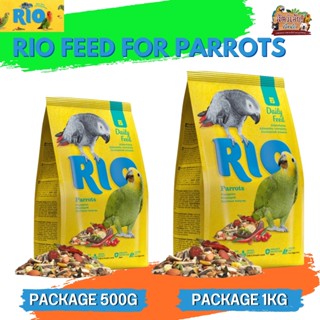 RIO Parrot ธัญพืชรวมสำหรับนกแก้ว (Package 500G / 1KG)