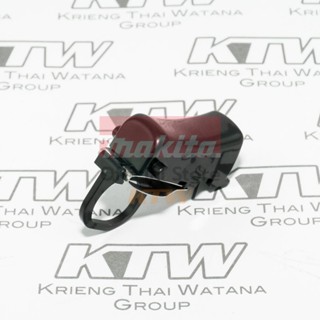 MAKITA (มากีต้า) อะไหล่ MUH353#9 SWITCH LEVER COMPLETE