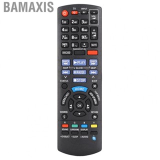 Bamaxis Universal  Powered Theater   for SA-BTT370 for SA-BTT770 for Theater System