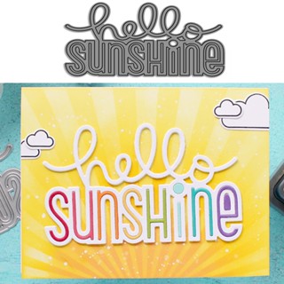 Sunshine แผ่นแม่แบบโลหะ ตัดลายนูน ภาษาอังกฤษ สําหรับตกแต่งสมุด กระดาษ อัลบั้ม การ์ด มีด ศิลปะ