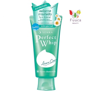 SENKA Perfect Whip Acne Care 100g เซนกะ เพอร์เฟ็ค วิป แอคเน่ แคร์ 100กรัม ดูแลผิวที่มีปัญหาสิว