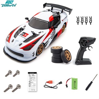 Rctown JJRC Q116 รถบังคับวิทยุ Super GT 1:16 4wd พร้อมยางดริฟท์พิเศษ