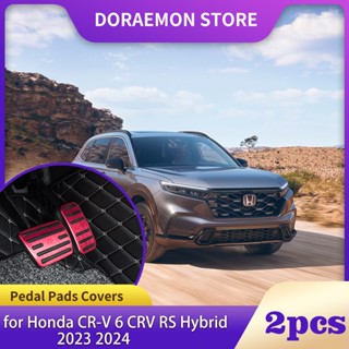 แป้นเหยียบเบรก สเตนเลส กันลื่น อุปกรณ์เสริม สําหรับ Honda CR-V 6 CRV RS EX L AWD Hybrid 2023 2024